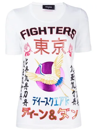 Dsquared2 Fighters crane kanji T-shirt - Wit