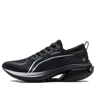 Li-Ning WuShi 5S 3.0 Black ARST051-3