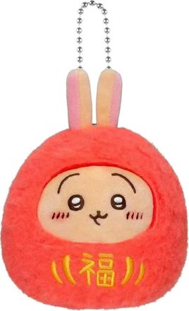 Generic Chikawa Plush Pendant, Chikawa Toy Doll Key Charm, Soft Stuffed Pendant Purse Backpack Handbag Car Keychains Home Decor for Anime Fans