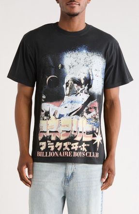 Billionaire Boys Club Lost Oversize Cotton Graphic T-Shirt in Black at Nordstrom Rack, Size Xxx-Large