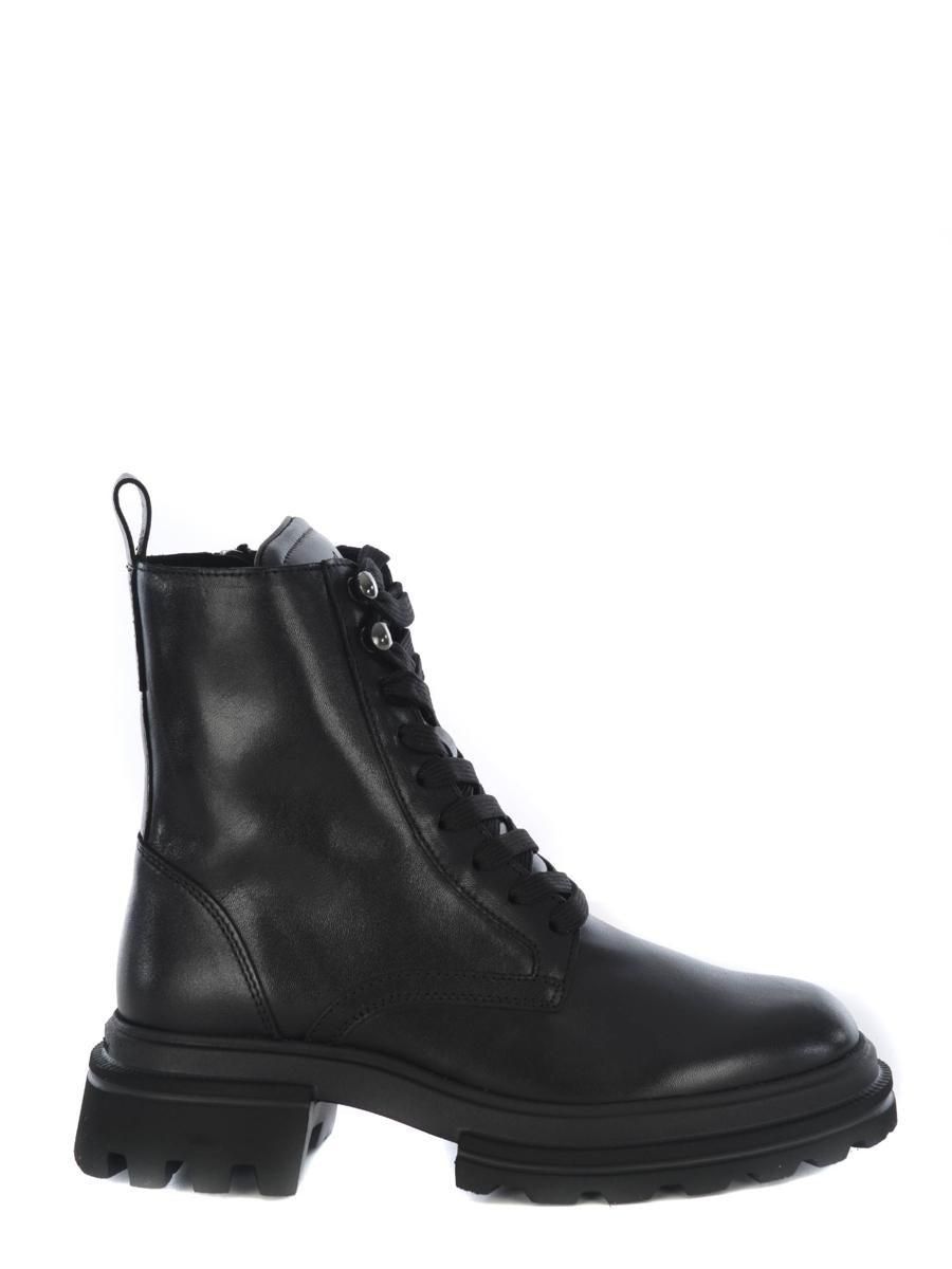ショートブーツ・ブーティ HOGAN H674 - Leather Biker Women's Hogan Chelsea H674 leather ankle boot hxw6740fm006lo