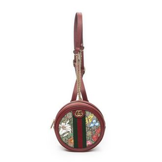 Gucci Ophidia Round Mini Backpack rugzak