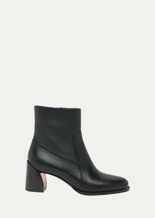 Christian Louboutin 55mm Ira Leather Ankle Boots
