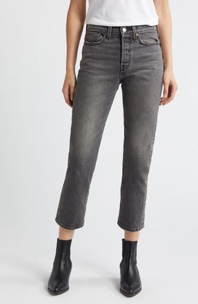 Levi's Wedgie High Waist Ankle Straight Leg Jeans in Well Worn at Nordstrom, Size 24 X 28