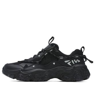 Fila Heritage Fluid Sneakers Black F12M422103FBK