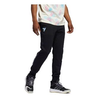 adidas Mens adidas Trae Pant Basketball Training Bundle Feet Sports Pants/Trousers/Joggers Black HC2423