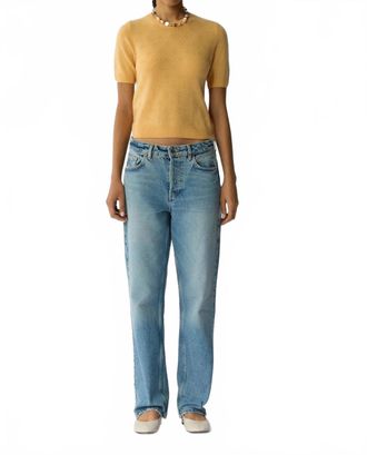 Guest In Residence Compass Sweater Tee In Sorbet