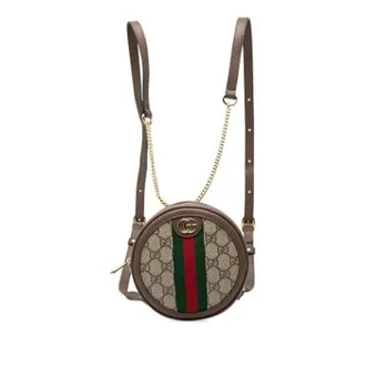 Gucci Pre-owned Backpacks, female, Beige, Size: ONE SIZE Pre-owned Ophidia Backpack