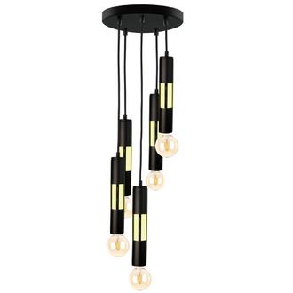 Netlighting Magnum Cluster Pendant Ceiling Light Black Gold 30cm 5x E27