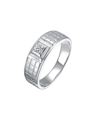 Rachel Glauber Plated Cz Ring