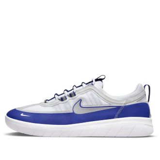Nike Nyjah Free 2 SB Concord Grey Fog BV2078-403