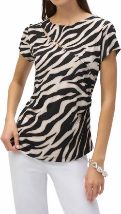 Joseph Ribkoff Animal Print Keyhole Short Sleeve Top In Beige/black