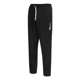 Puma Rad/cal Dk Sweat Pants Black 672406-01