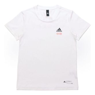 adidas (WMNS) adidas Panda Print Sports T-Shirt Asia Sizing White GP1846