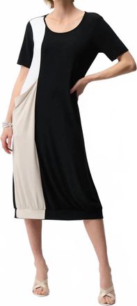 Joseph Ribkoff Color Block Cocoon Dress In Black/vanilla/moonstone