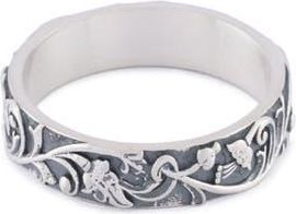 Serge DeNimes Pergola Band Ring in Silver at Nordstrom, Size 10.5