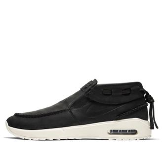 Nike SB Air Max Stefan Janoski 2 Moc Black BQ6840-002