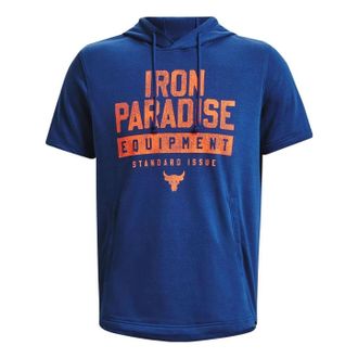 Under Armour Project Rock Short Sleeve Hoodie Blue Orange 1378018-471