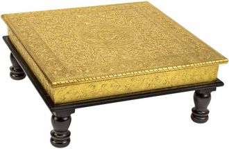 Wanderlust Deco Mesa auxiliar de metal repujado