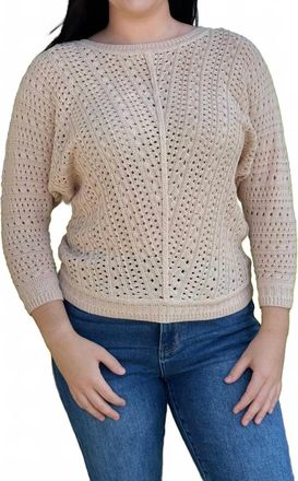 Staccato Cindy Dolman Sleeves Sweater In Natural