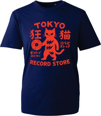 Generic Tokyo Record Store T-Shirt - Japanese Cat Graphic Tee - Retro Music Vinyl Shirt Streetwear Unisex Top (Navy, S Years)