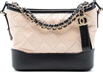 Chanel Borsa a tracolla Gabrielle piccola in pelle di agnello con effetto invecchiato bicolore 2017-2018 - Marrone