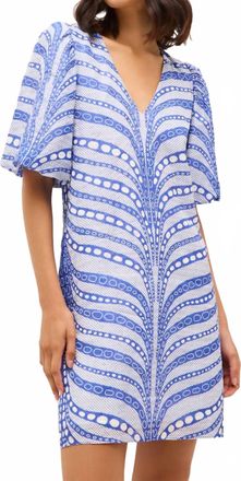 Marie Oliver Kiki Mini Dress In Ripple