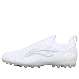 Li-Ning Fengrui AG MG White ASFT017-4