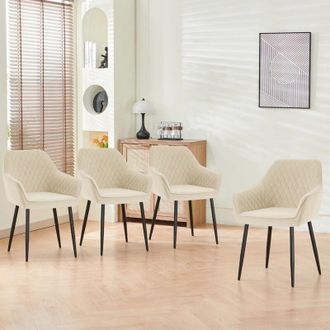 Ainpecca Dining Chairs 4pcs Velvet Kitchen Chairs Upholstered Seat with Backrest and Armrest Office chair, Beige