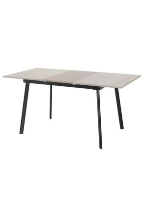 Seconique Avery Extending Dining Table in Light Grey