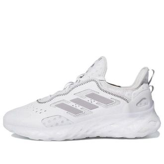 adidas Web Boost White Grey GZ0934