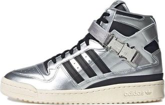 adidas x atmos Forum 84 High Metallic Pack GV6713