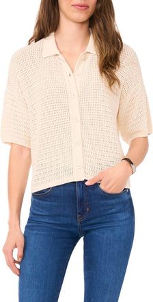 Halogen Cotton Short Sleeve Cardigan in Birch at Nordstrom Rack, Size X-Large