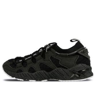 Asics Gel-Mai Knit G-Shock Black H8P2N-9090