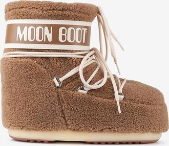 Moon Boot Apr&egrave;s-Ski Stiefeletten aus Polarfleece Icon Low