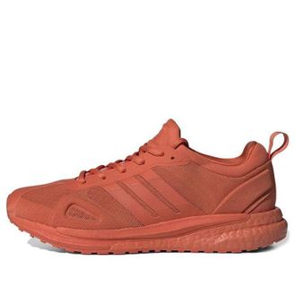 adidas (WMNS) adidas x Karlie Kloss Solarglide Raw Amber FW6772