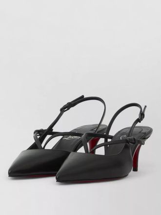Christian Louboutin twistissimo slingback pumps kitten heel