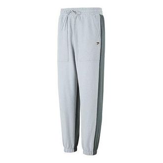 Puma Sports Track Pants Teal 533044-71