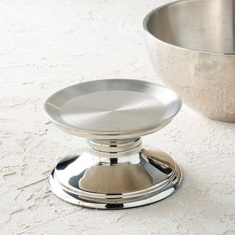 Frontgate Super Chill Pedestal - Medium - Frontgate