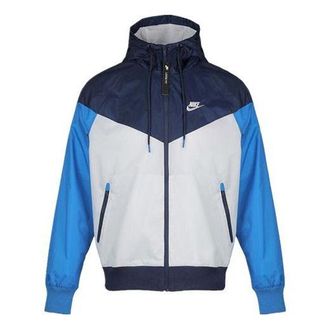 Nike Colorblock Sports windbreaker Breathable Jacket Sky Blue AR2192-122