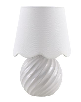 Surya Melbu Accent Table Lamp
