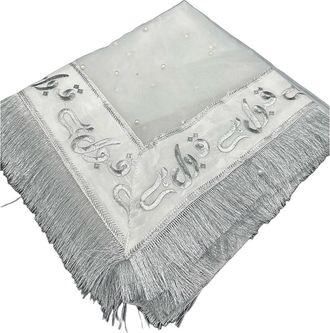 Generic Qubool Hai Nikkah Net Dupatta, White, For Weddings, Qabool Hai, Rukhsati, Shadi Mubarak, Dulhan Veil (Silver)