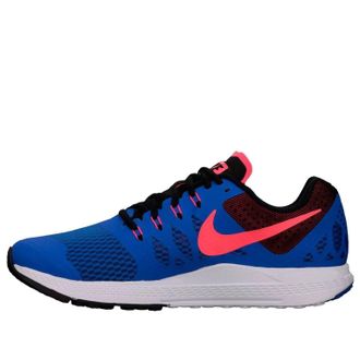 Nike Air Zoom Elite 7 Hyper Colbat Pink 654443-400