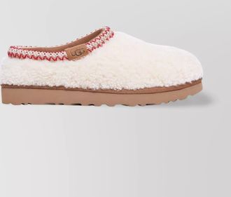 UGG curly shearling slippers
