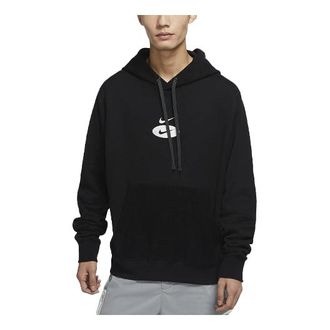 Nike Mens Nike Embroidered Logo Sports Black DM5463-070