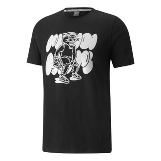 Puma Qualifier Basketball Short Sleeve T-Shirt Black White 532106-12