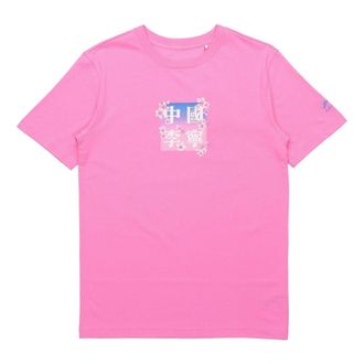 Li-Ning Floral Graphic T-shirt Pink AHSQ661-3