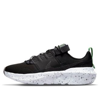 Nike Crater Impact Black Off Noir DB2477-001