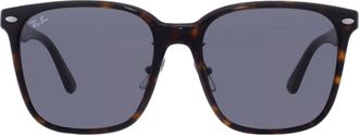 Ray-Ban Dark Grey Square Unisex Sunglasses RB2206D 710/87 57