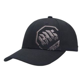 Li-Ning BadFive Logo Baseball Cap Black AMYS281-1